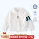 polo衫 男童T恤春装 男宝宝长袖 衣服婴儿上衣白色打底衣春秋小衬衣
