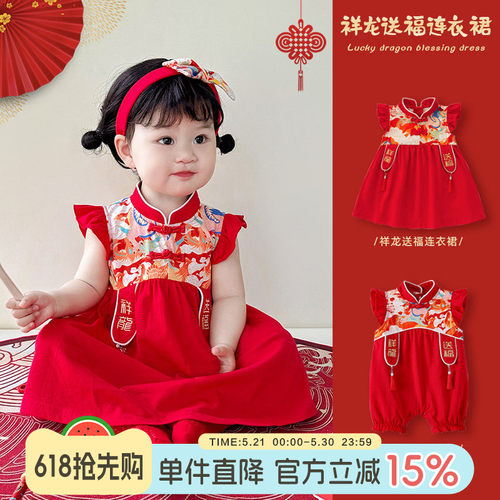 婴儿公主裙周岁衣服女宝宝礼服