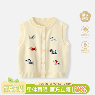 宝宝马甲春秋毛衣儿童针织开衫 婴幼儿帅气马夹 小背心外穿衣服春装