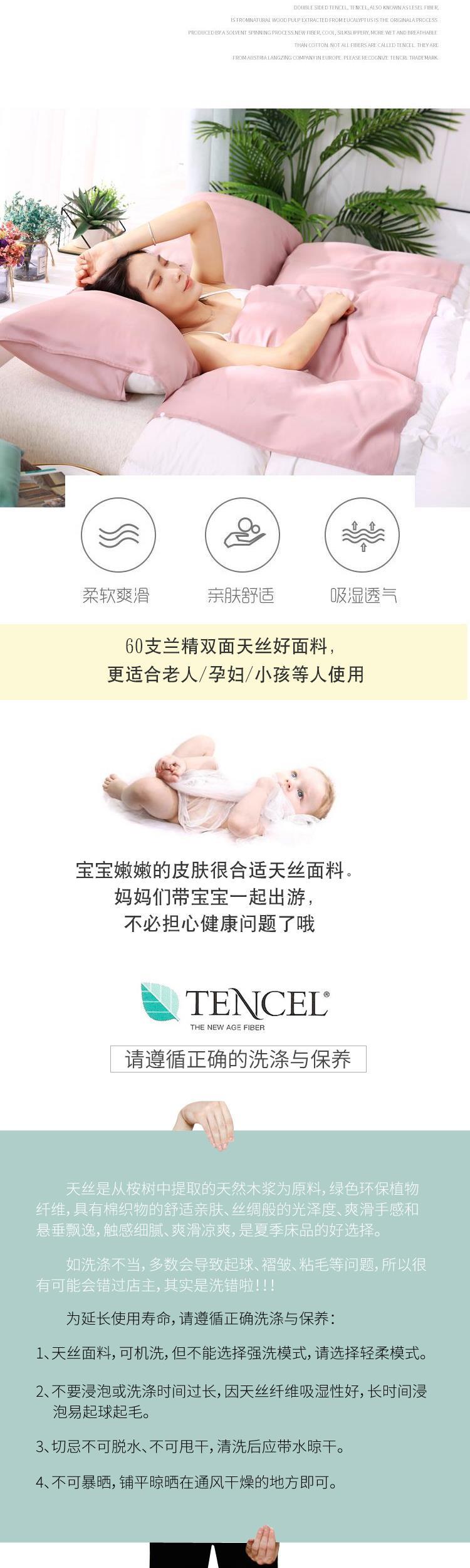 60 Lan Ling hai mặt túi ngủ du lịch Tiansi dành cho người lớn xách tay khách sạn kinh doanh khách sạn trên tấm bẩn đôi - Túi ngủ túi ngủ văn phòng loại nào tốt