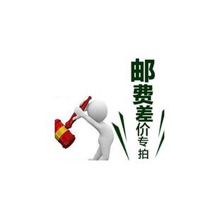 校服 (巾帼服饰