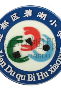 丽水市碧湖小学 巾帼服饰