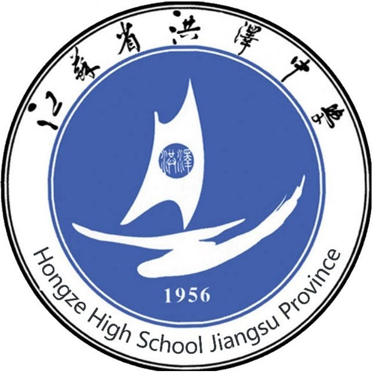 学校同款江苏淮安市洪泽中学校服春秋运动装班服短袖T恤冬装冲锋