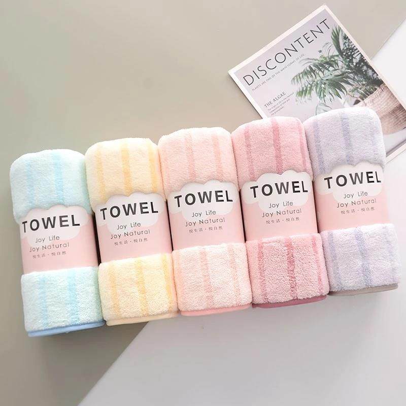 （5条）源迎毛巾珊瑚绒柔软吸水不掉毛掉色干发巾包边高密洗脸巾,居家布艺,浴巾,淘宝优惠券,粉丝福利购,淘宝优惠卷