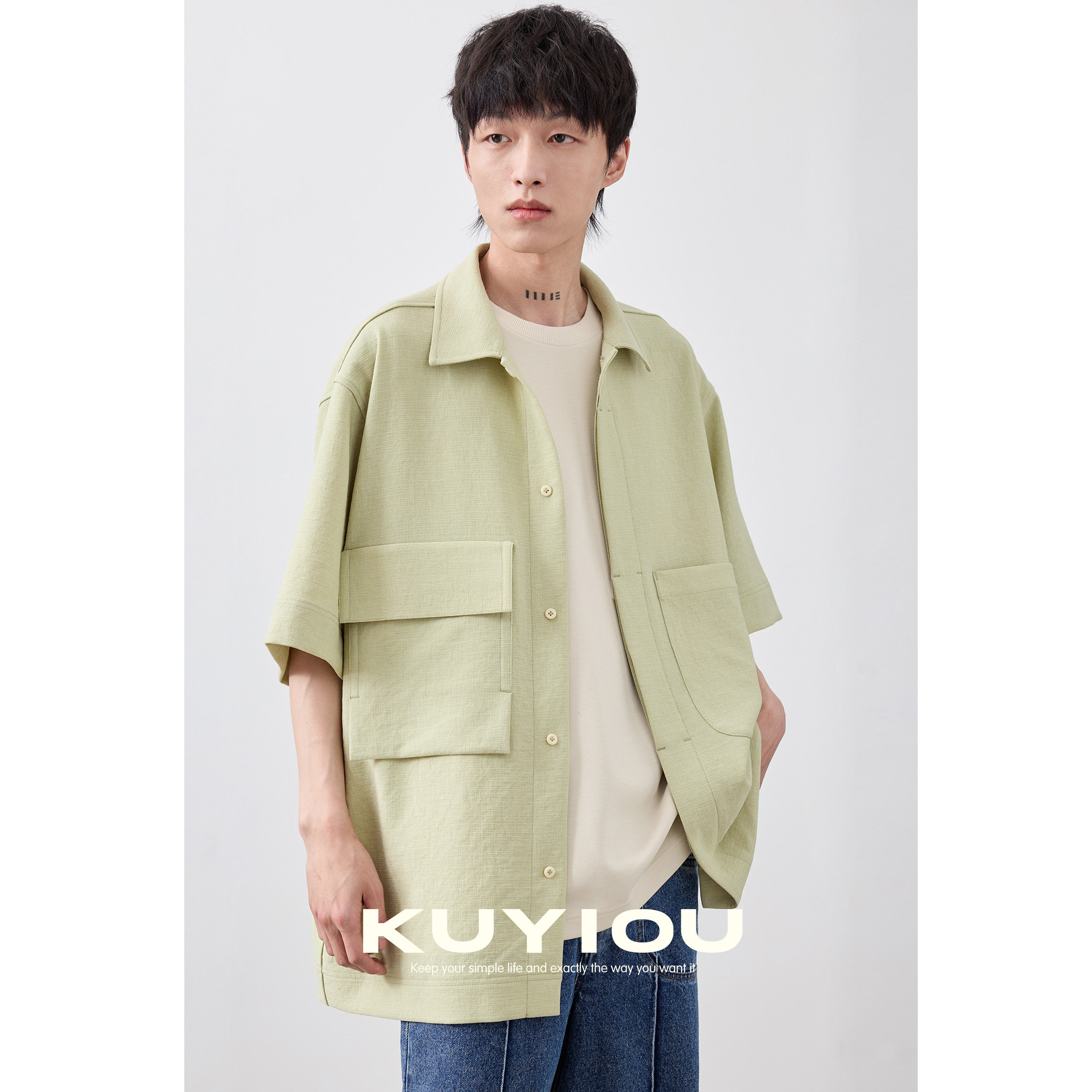 kuyiou/清新松花色 水洗亲肤麻感宽松廓形造型口袋五分短袖衬衫男