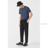 Kuyiou/Designer Backbone Dragon Bone Route Modal Cool и круглый ошейник с твердым цветом Универсальный короткий