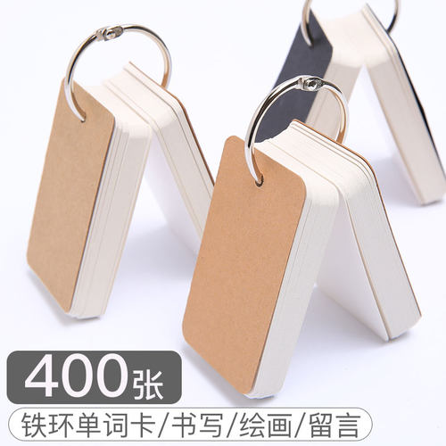 diy便携自制活页爱情风兑换券
