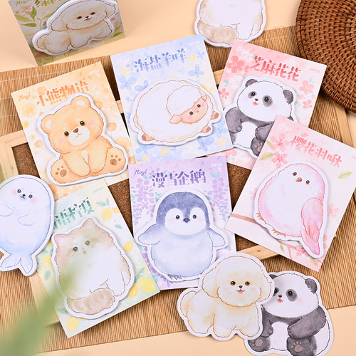 可爱动物便利贴学生记事留言标签