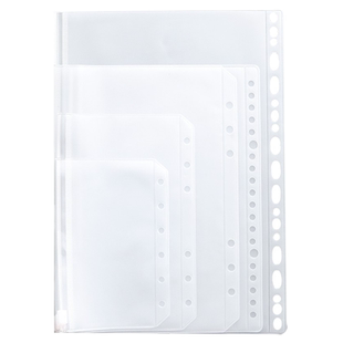 打孔文件夹a4a5活页袋b5拉边袋双孔夹透明拉链袋收纳票据袋a7a6手帐本装饰配件透明拉防水资料文件保护膜卡袋