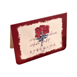 玫瑰贺卡浪漫花卉情人节小卡片diy创意高档手写祝福空白明信片感恩新年节日留言卡纸信封生日礼物装饰卡片