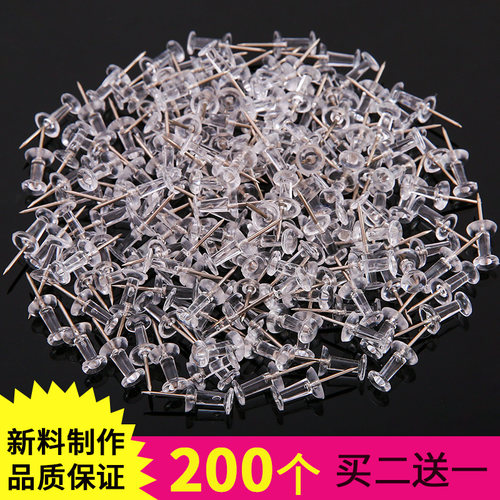 工字钉墙装饰公告栏标记图书