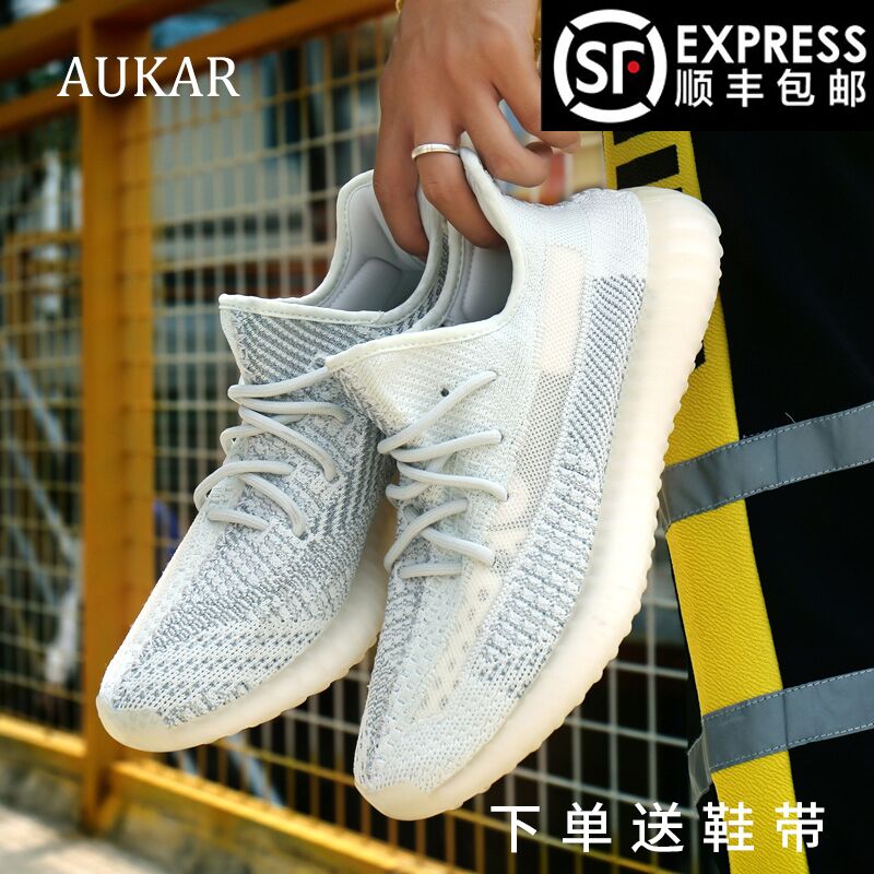 网友分享在meiguo.com的图片