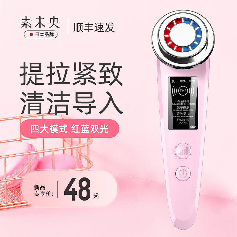 网友分享在meiguo.com上的图片