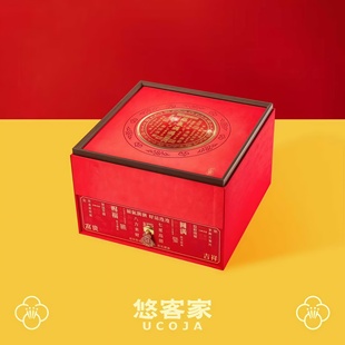 高档礼品盒商务送礼员工福利 风格 悠客家福气满满坚果礼盒装 中式