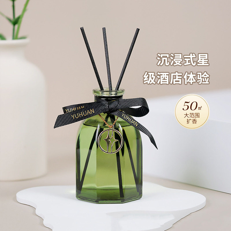 八角绿瓶藤条无火香薰家用卧室持久散香植物精油香氛装饰摆件