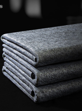 张小凤字帖羊毛毛笔毛毡垫羊毛书画毡灰色书画学生练字学生工具垫毡用品书法桌垫子国画初学笔墨纸砚毛笔字