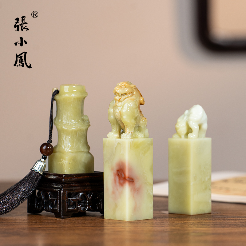 张小凤青田石印章手工篆刻