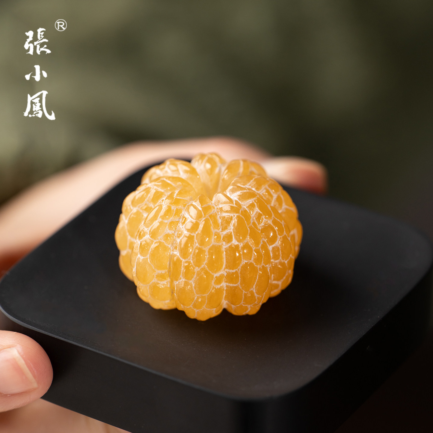 【孤品】张小凤大吉大利镇纸文房四宝摆件笔墨纸砚镇尺金冻石橘子手工雕刻创意压纸书镇书法专用手把件工艺品