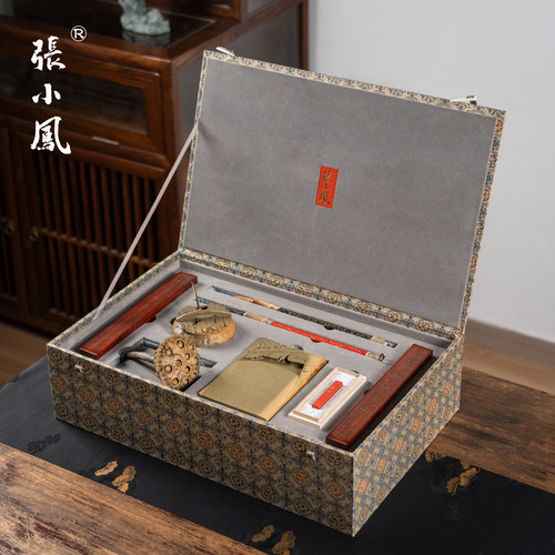 张小凤《壶中日月》文房四宝礼盒