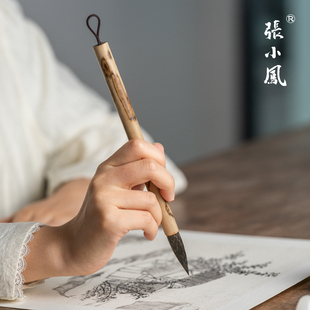 张小凤 蝴蝶灰鼠 毛笔中楷松鼠羊毫兼毫行书楷书练字专用勾线水彩国画绘画上色铺色渲染细节初学者学生画笔