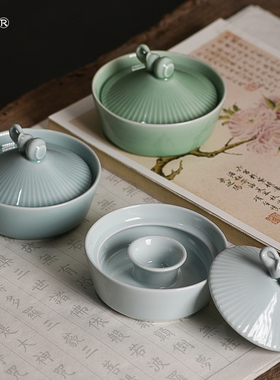 张小凤青瓷砚台书法国画专用毛笔墨汁砚台带盖不干墨墨盘小学生女生便携式高端精致掌中宝小楷文房四宝初学者