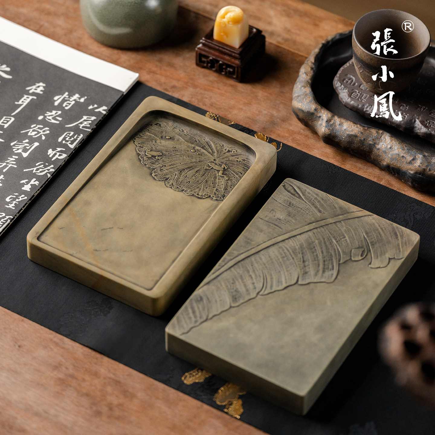 张小凤 荷庭系列手工绿端 砚台端砚天然原石砚台纯手工雕刻仿古墨池可磨墨书法砚台文房四宝雅玩送人送礼礼物