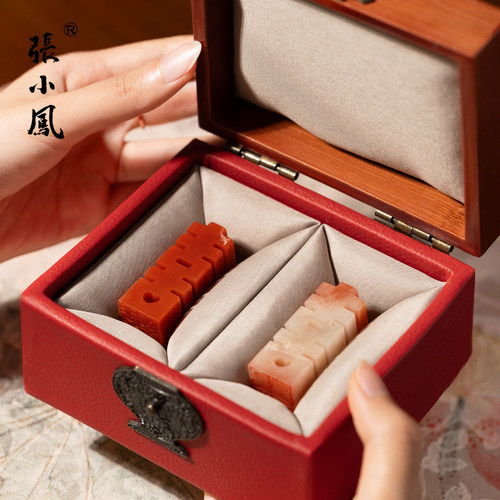 【新婚礼物】张小凤喜字印章礼盒