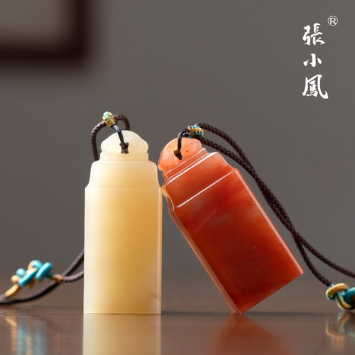 【情侣礼物定制】张小凤情侣对章