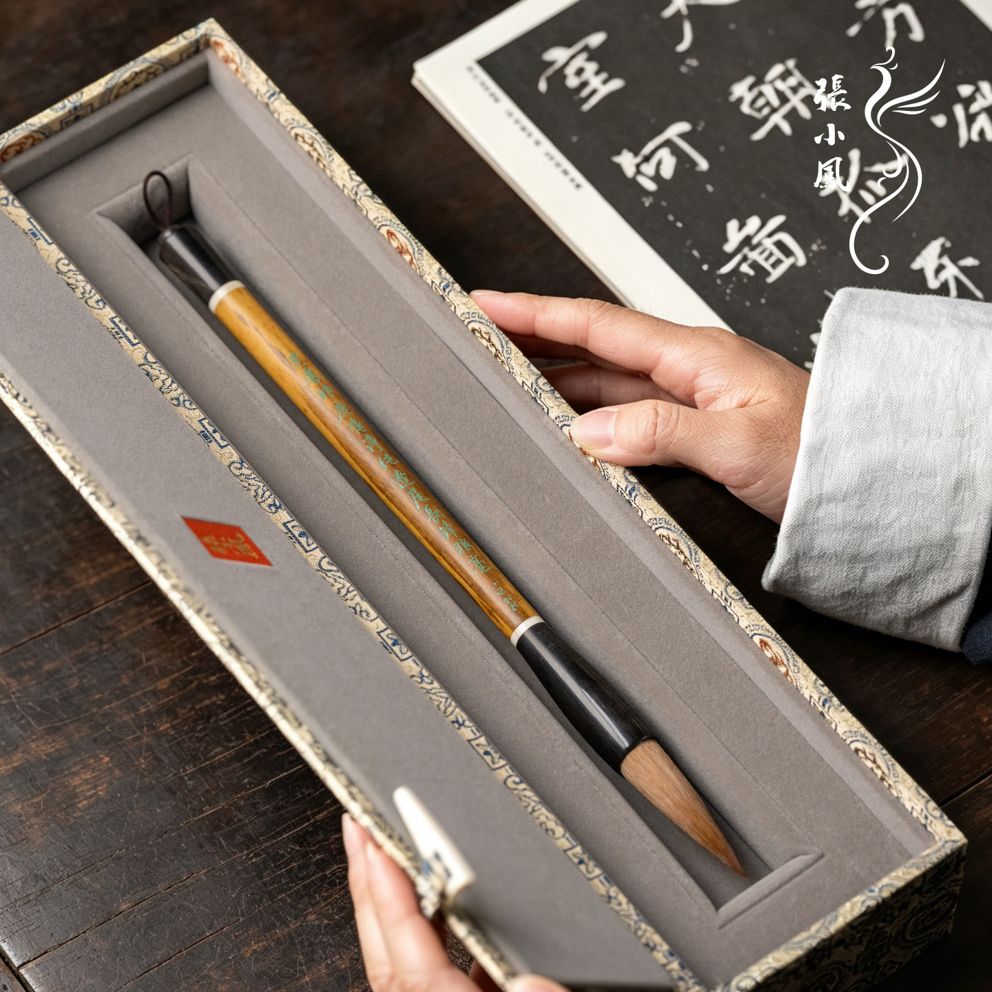 张小凤 手工班系列 《老凤眼鹿角净纯辽尾长锋狼毫》大师级高端作品纯狼毫毛笔专业中楷大楷书法专业级礼盒