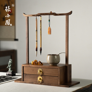 张小凤凤轻语黑胡桃木笔架笔挂实木展示架文房四宝毛笔文玩收纳书
