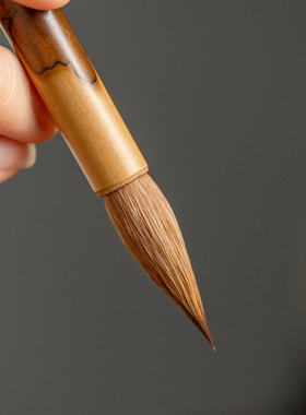 张小凤 狼毫三副笔 蝴蝶竹大师手工刻字毛笔书法专用辽尾狼毫高档行书楷书草书专业级套装湖笔原帖初学者送礼