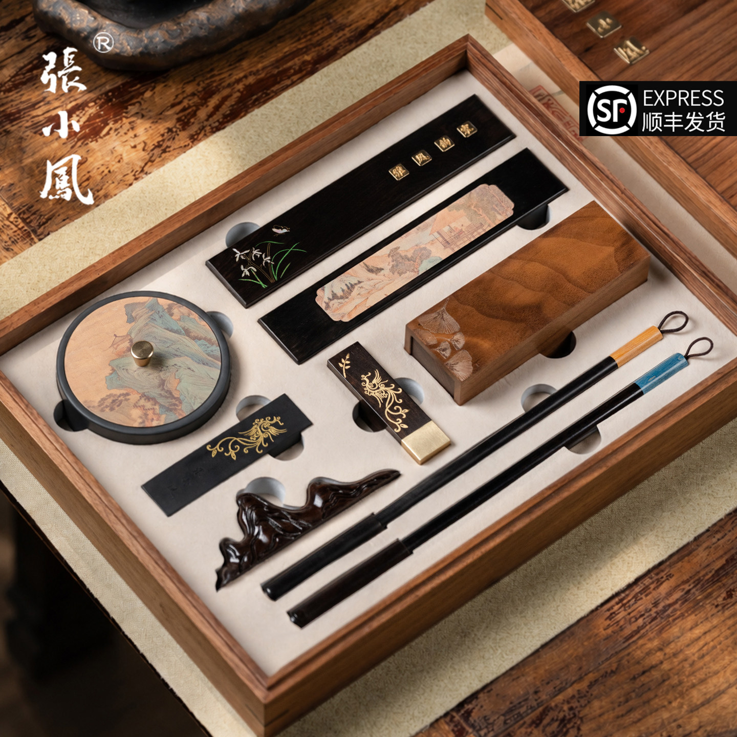 张小凤宋韵风雅文房四宝套装笔墨纸砚全套专业级高档礼盒砚台书法专用墨条墨块摆件毛笔收纳盒用品初学者入门
