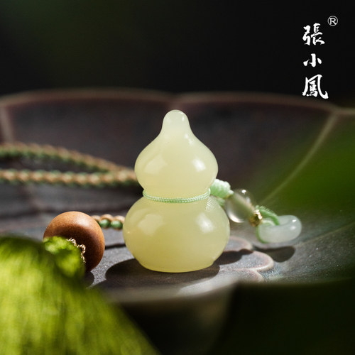 张小凤青玉葫芦小印章闲章