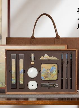 张小凤湖颖江山文房四宝专用书法砚台毛笔套装墨条徽墨精品笔墨纸砚笔搁端砚高档用品专业礼盒全套送礼送长辈