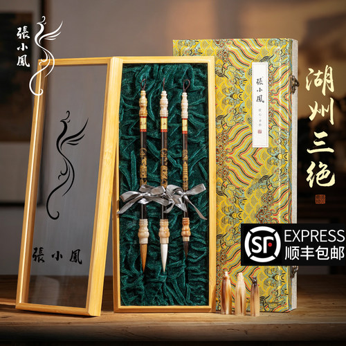 张小凤湖州三绝张小凤大师亲制