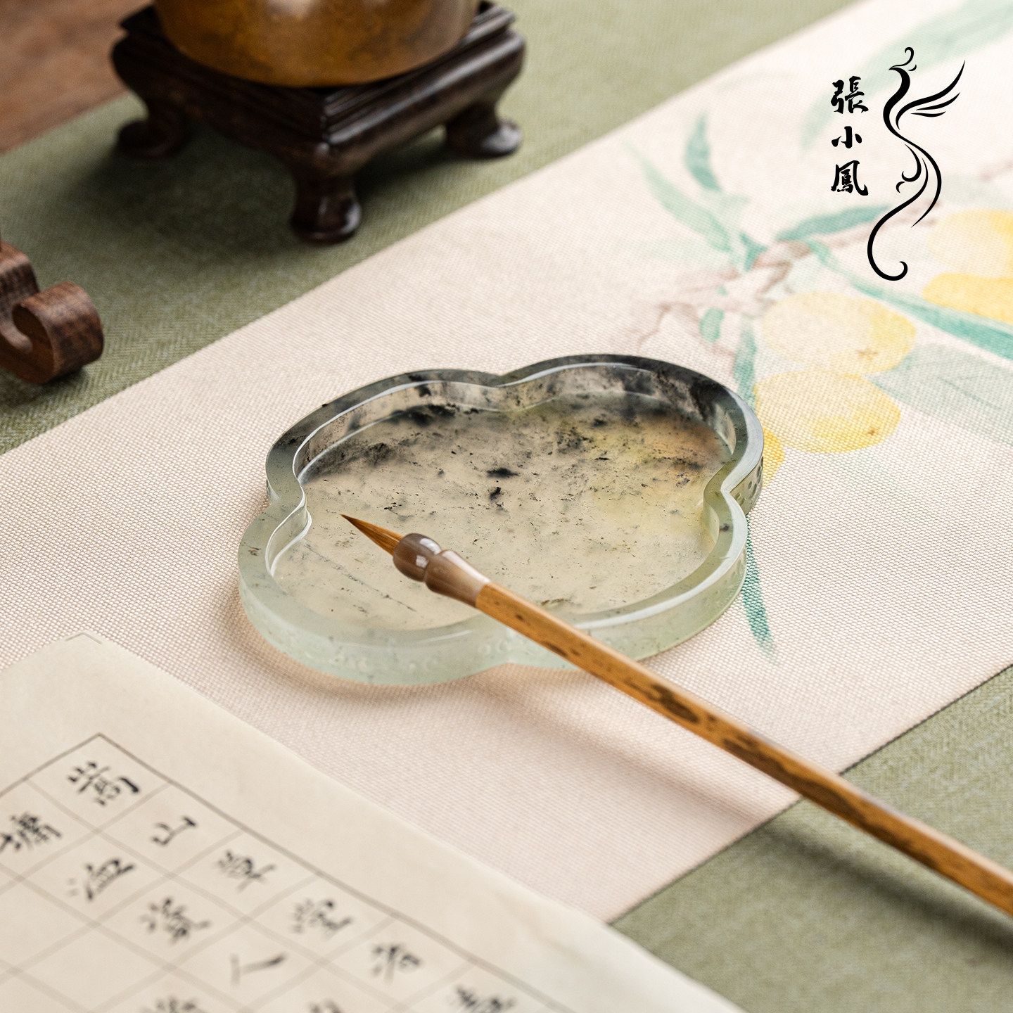 张小凤墨棠墨碟收纳盘礼盒装图片