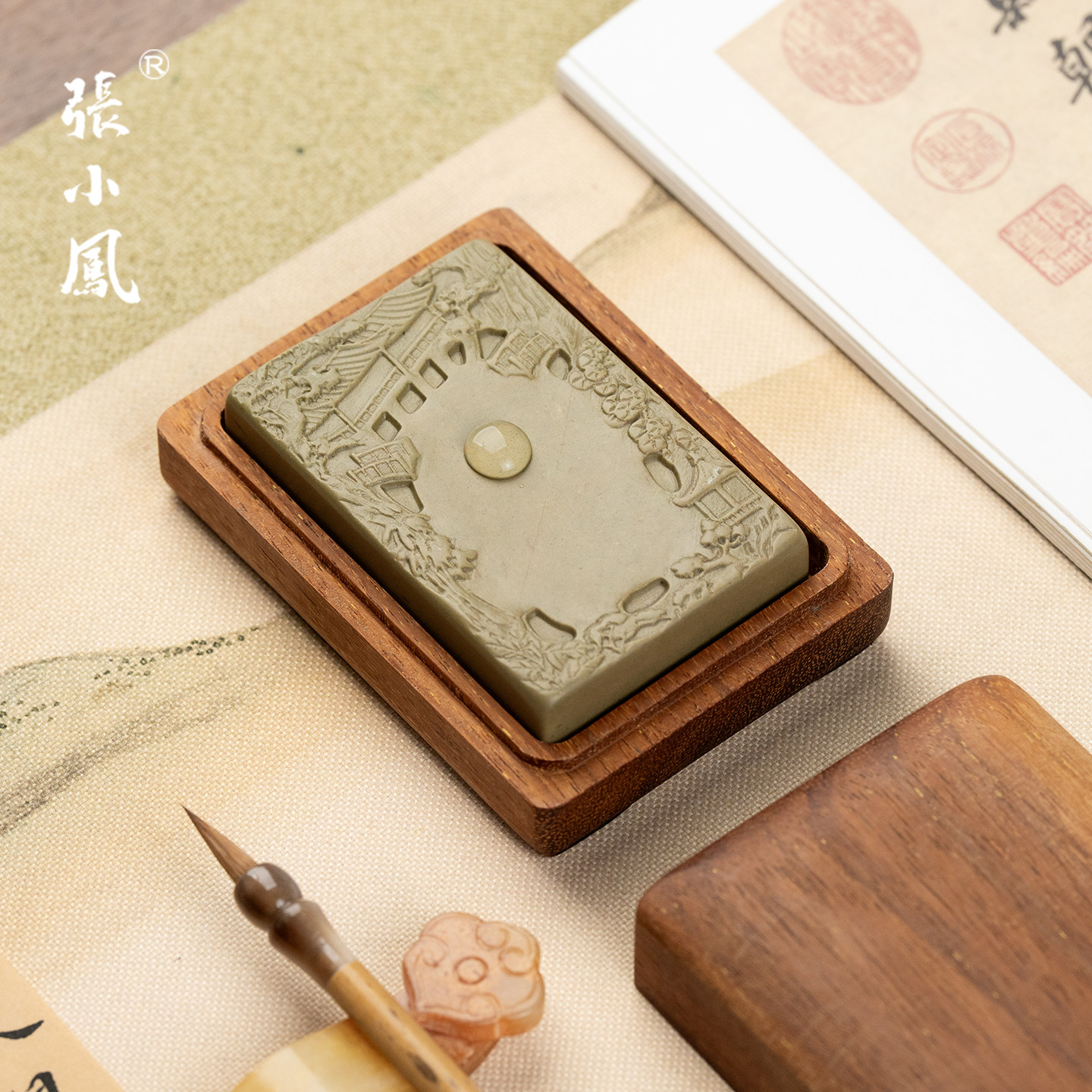 张小凤 迷你兰亭绿端端砚砚台可研磨肇庆天然原石带盖书法小砚台行囊砚墨汁笔舔小楷专用高颜值摆件把玩件