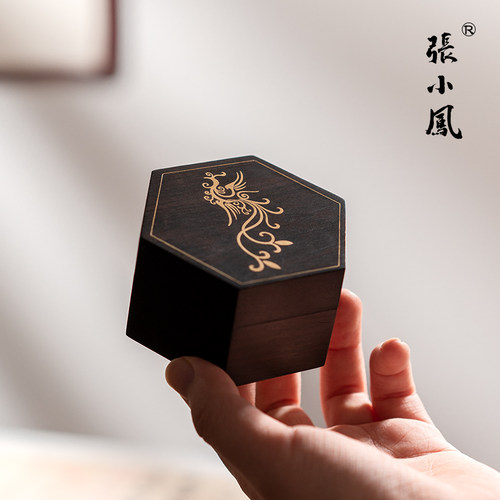 张小凤 梧桐栖凤 朱砂印泥盒文房四宝镇纸印章书法首饰收纳便携书
