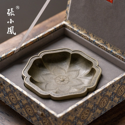 张小凤手工班系列大象无形砚台