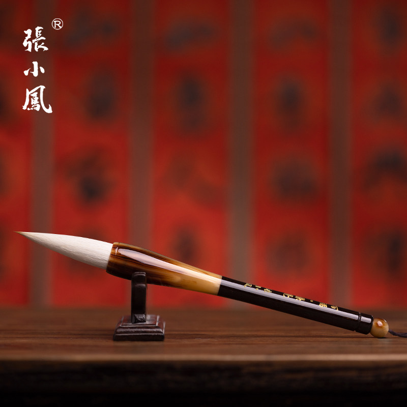 张小凤毛笔斗笔大号写对联专用福字春联红纸斗方大字狼毫兼毫羊毫初学者湖笔楷书大楷书法练字国画提笔抓笔