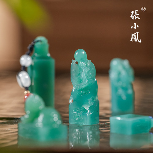 张小凤雅安绿手工篆刻印章