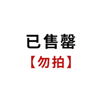 高档张小凤砚台原石带盖天然安徽歙砚磨墨书法墨条多功能墨池成人