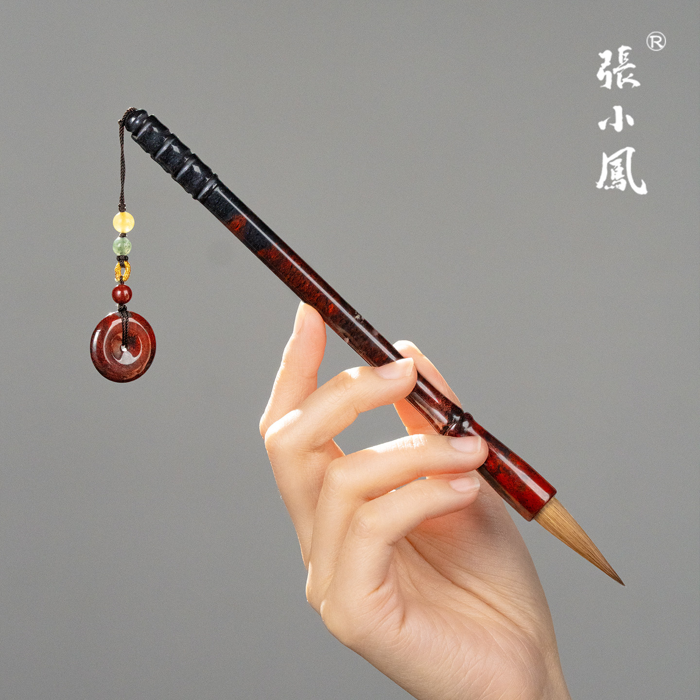 张小凤 玄宸 鸡血玉毛笔礼盒天然玉石高端行书楷书纯狼毫紫毫专业级