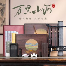 张小凤专业文房四宝初学者入门用品毛笔水墨画工具套装国画墨条笔墨纸砚全套书法专用女生礼物小学生摆件礼盒