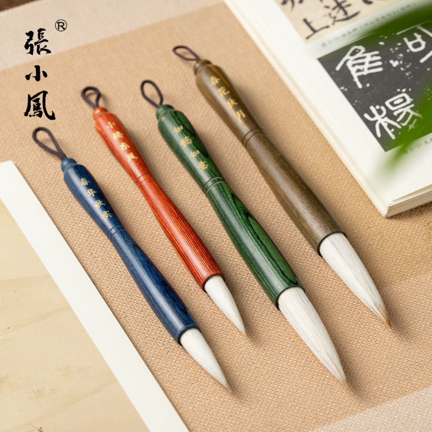 张小凤毛笔斗笔大号写对联专用福字春联红纸斗方大字狼毫兼毫羊毫初学者湖笔楷书大楷书法练字国画提笔抓笔