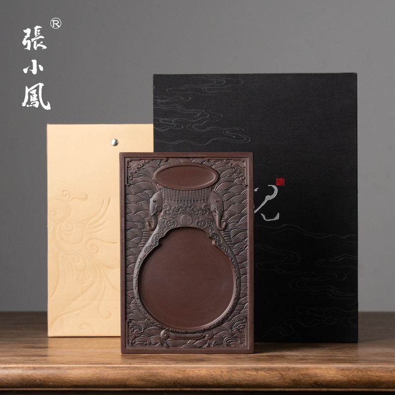 张小凤可研墨宋坑端砚礼盒摆件