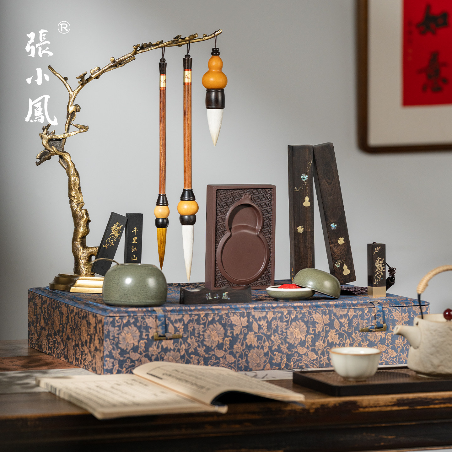 张小凤福禄寿喜专业级文房四宝套装笔墨纸砚全套精品高档礼盒砚台书法专用墨条初学者摆件书法精品文具收纳盒