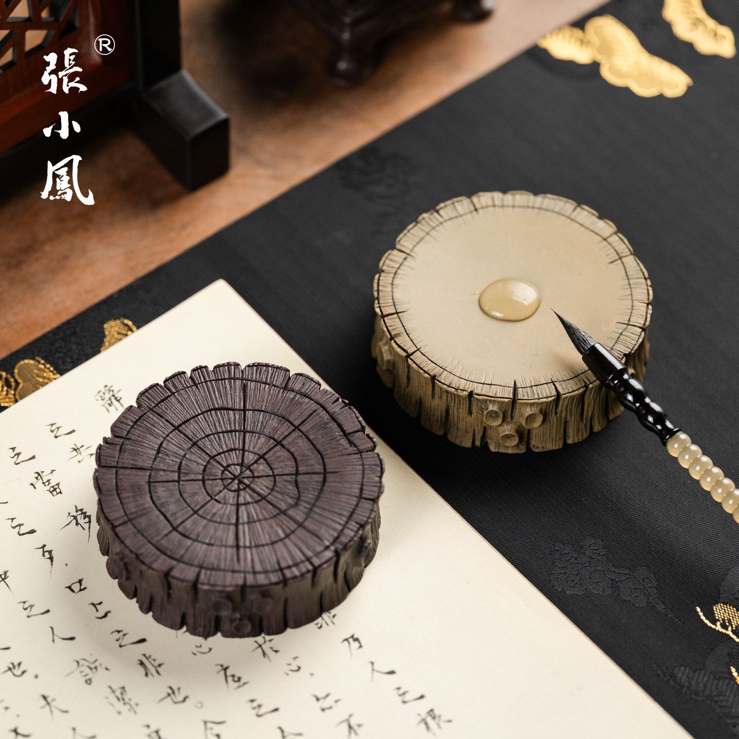 张小凤木石禅心多功能文房雅器
