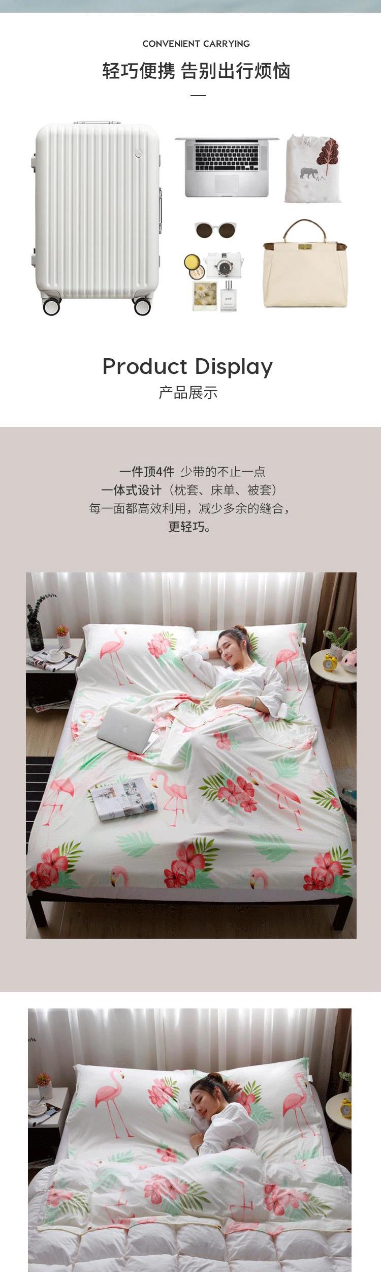 Giặt túi ngủ bằng vải cotton du lịch và ở khách sạn Di động đơn đôi chống bẩn bẩn người lớn chăn chăn - Túi ngủ túi ngu