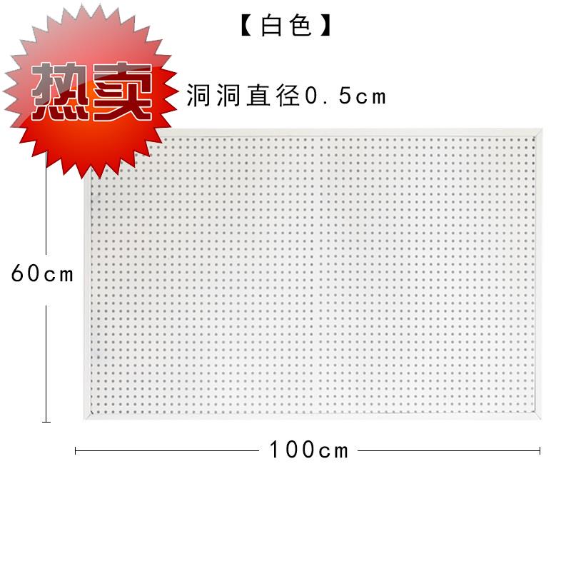 留言板挂墙挂板装饰品q网格墙壁饰墙上ins铁板墙面板墙壁装饰|ruв категории Домашний быт, роспись - от Buy2taobao.com для оказания профессиональной услуги покупки агента Taobao